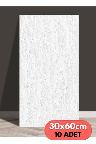 Bien Home 10 Adet, Yüksek Kalite Kabartmalı Dokulu Beyaz Renk Gerçek Sıva Hissi Modern Beton Görünüm Desenli Pvc Mat Panel Kendinden Yapışkanlı Duvar Kaplaması Mat-1201, 30x60 CM
