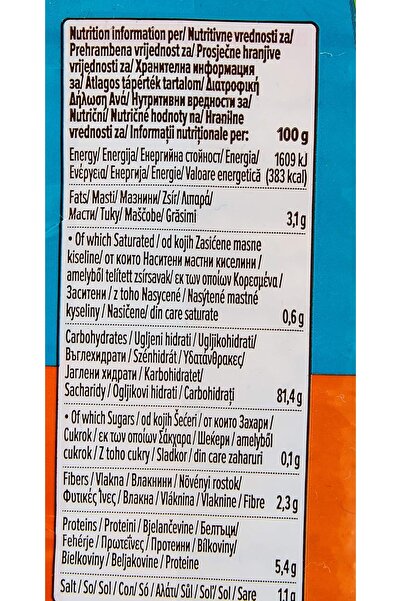 BENLIAN Slim Crispy Rice Cakes, Sesame and Salt Flavor, 100g |.... 3 PC