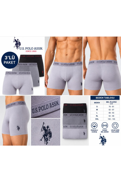U.S. Polo Assn. ملابس داخلية رجالية، مودال، 3 قطع (في علبة)