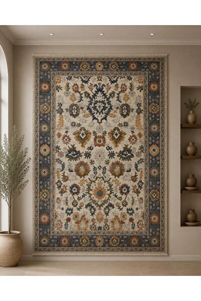 Atlantic Rimass Beige Carpet with Navy Frame