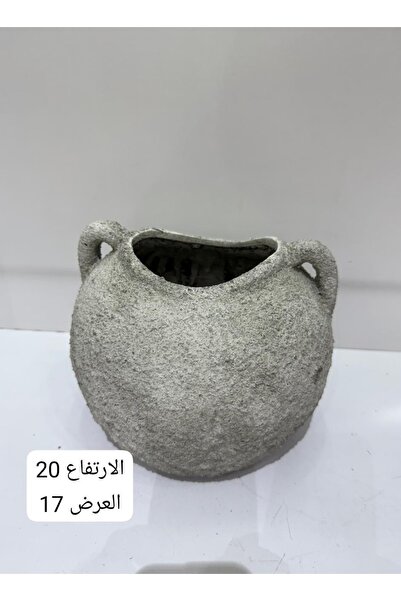 Generic Circular Cement Vase with Two Side Handles and a Modern Stone Texture...