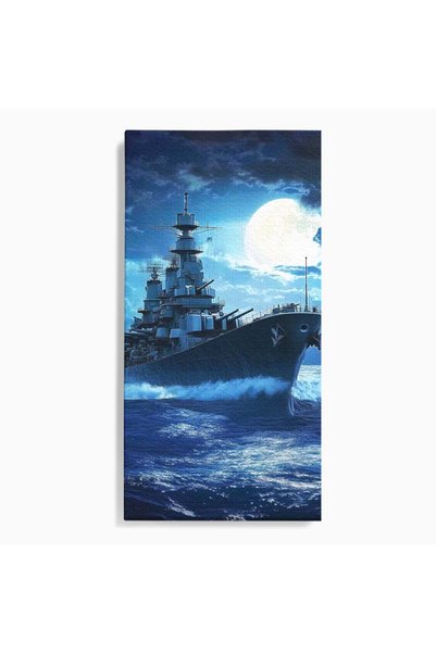 Luxcanva Tablou Canvas Bismarck Sub Clar de Luna 60x120 cm pe Sasiu Lemn Razb...