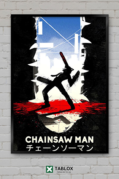 tablomaxtbx Chainsaw Man Anime Manga Διακοσμητικός πίνακας MDF με κορνίζα με ...