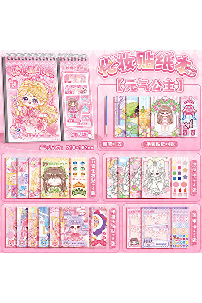Choice Pink 1 Princess Dress-Up Sticker Book, Creative Girl Nail Art and Make...