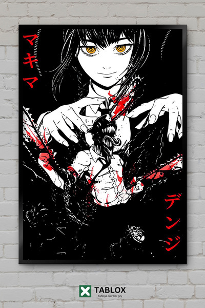tablomaxtbx Chainsaw Man Anime Manga Διακοσμητικός πίνακας MDF με κορνίζα με ...