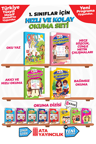 Ata Yayıncılık 1. Sınıf Yeni Hızlı ve Kolay Okuma Seti