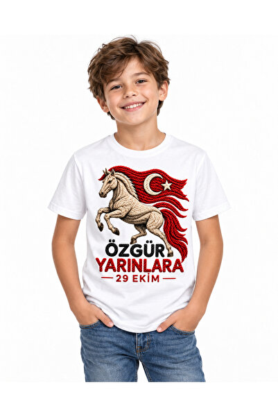 Alfa Tshirt تي شيرت أبيض مطبوع عليه Red White Pride - يوم الجمهورية في 29 أكت...