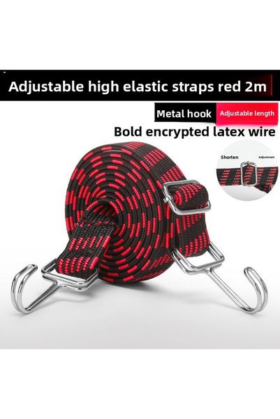 Choice Red 2M 1-2 Meters Adjustable Rubber Rope Belt Hook, Heavy-duty Elastic...