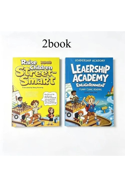 Choice C-2book 2-BookSet كتب مصورة للأطفال: ذكاء الشارع + إدراك القيادة (بالل...