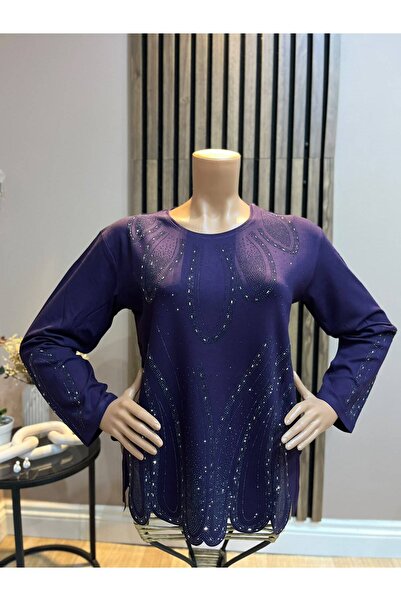 AKMAVİ Women's Middle Age and Above Laser Cut Aden Shiny Winter Mother's Cott...
