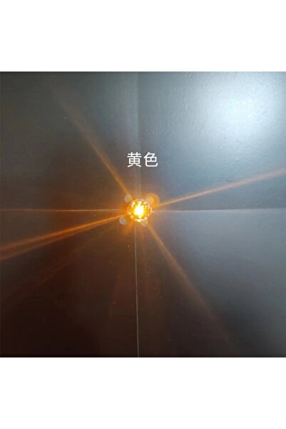 Choice yellow 7.5*7mm Mini Magnetic Control Led Lamp Wireless Lights Toys for...