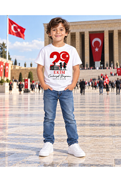 Alfa Tshirt تي شيرت أبيض مطبوع عليه عبارة "I Grow With The Republic" - يوم ال...