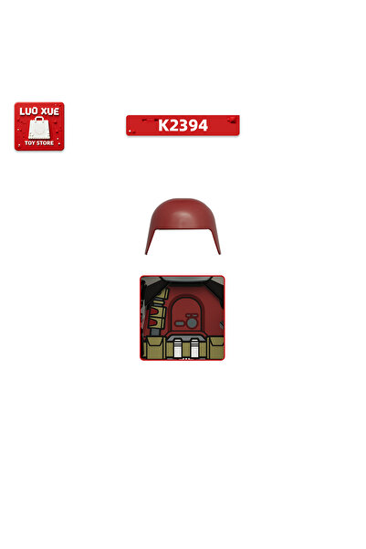 Choice K2394 Building block toy, model K2389-2396, collectible for film and t...