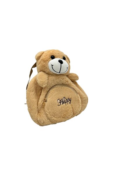 B&D Kids Plush Bag – Cute Soft Everyday Bag for Children