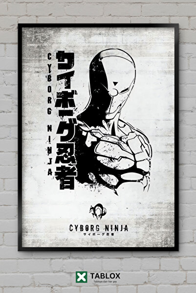 tablomaxtbx Αφίσα επιστημονικής φαντασίας Cyborg Siborg Ninja με κορνίζα, δια...
