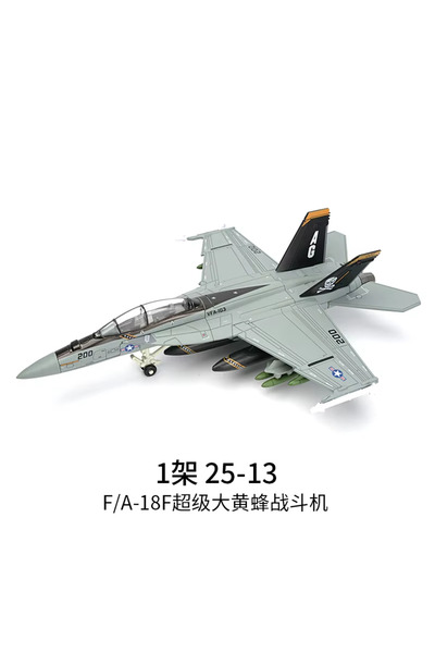 Choice Opp bag Packing 1:72 Scale Replica F18 F-18 VF103 Grumman Tomcat Super...