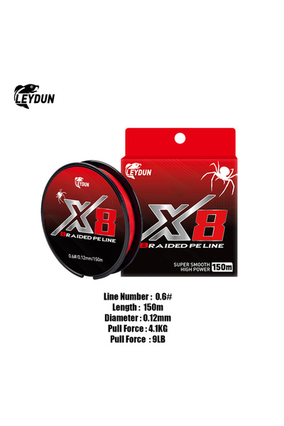 Choice 0.6-0.12mm-9LB Leydun Red Fishing Lines 8 Strands Braided PE Not-Fadin...