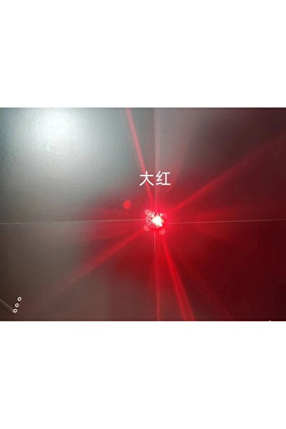 Choice red 7.5*7mm Mini Magnetic Control Led Lamp Wireless Lights Toys for Di...