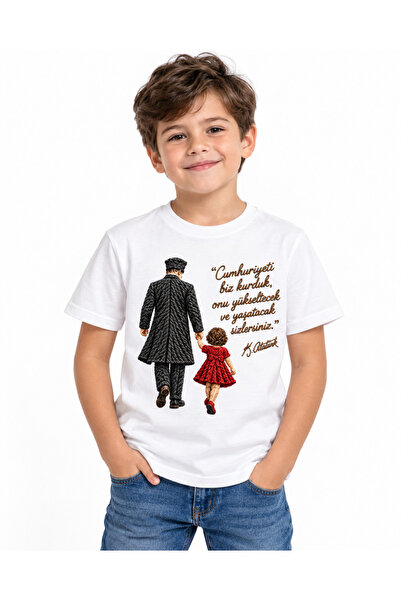 Alfa Tshirt أطفال الجمهورية - تي شيرت أبيض مطبوع عليه DTG ليوم 29 أكتوبر، الي...