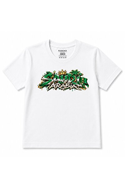 Rabona Fashion Tricou pentru copii cu grafică verde și aurie Saudi Crown Stre...