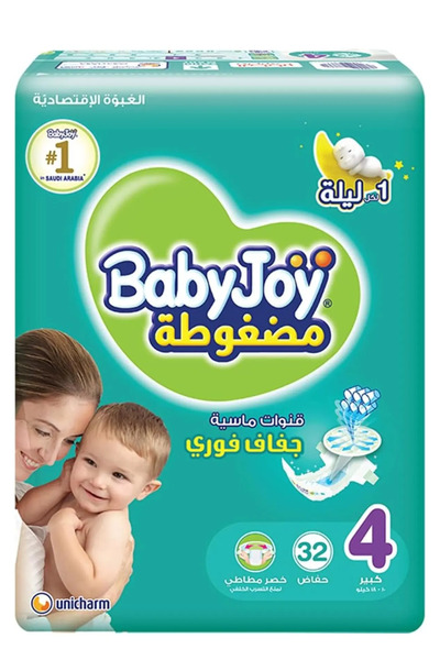 BabyJoy Compressed Diamond Pad, Size 4, Large, 10-18 kg, Value Pack, 32 Diapers