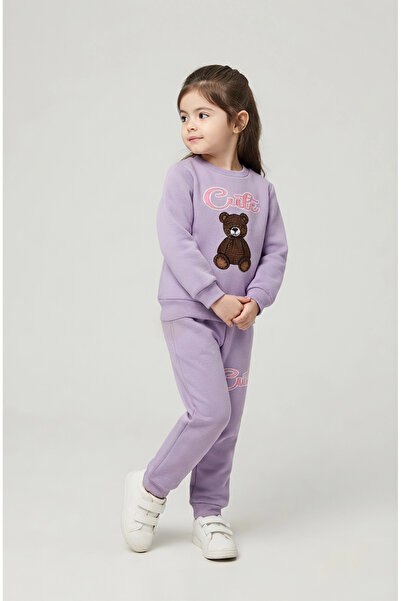 Beray Bebe Girl's 3-Piece Set with Shawl and Furry Teddy Bear Inside, Suitabl...