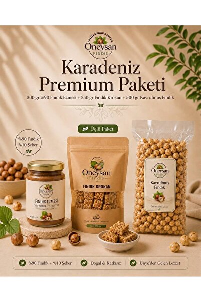 Genel Markalar KARADENİZ PREMİUM SET -200GR FINDIK EZMESİ(%90FINDIK %10 PANCA...