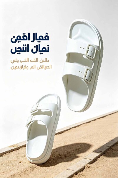 GlobalOne Mart Adjustable Buckle Eva Slippers Made in Saudi Arabia |   Comfor...