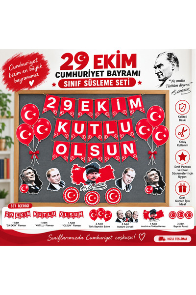 marifetli tığım 29 Ekim Cumhuriyet Bayramı Sınıf Süsleme Seti – Atatürk Görse...