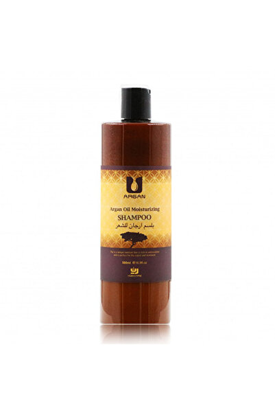 raghwah Hair conditioner u argan argan 500 ml