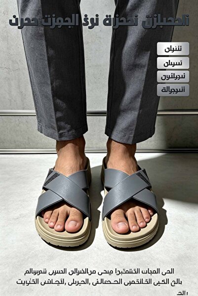 GlobalOne Mart Eva Gym Slippers Soft Feeling Slippers |   Foot Support and Th...