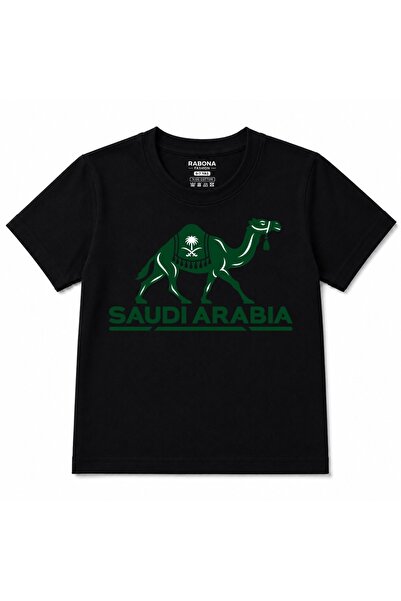Rabona Fashion Dječja majica sa grafikom kamele iz saudijskog pustinjskog nas...