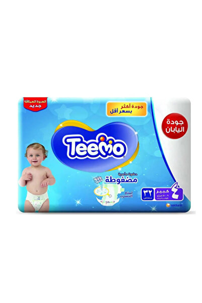 Teemo Diamond Compressed Diapers, Size 4, 9-18 kg, 32 Diapers