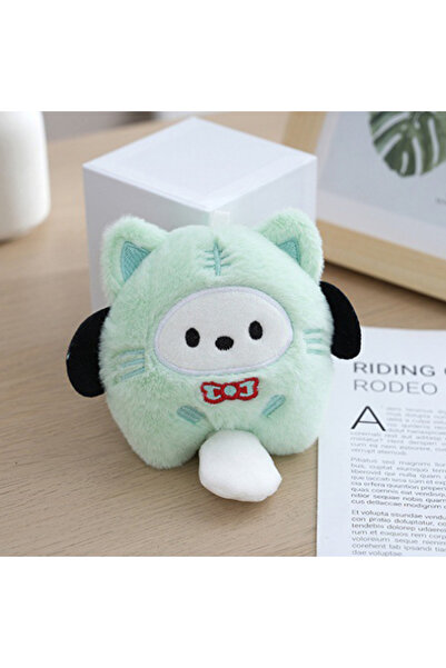 Choice green Sanrio Cartoon Merchandise, Keychain, Exquisite Hanging Accessor...