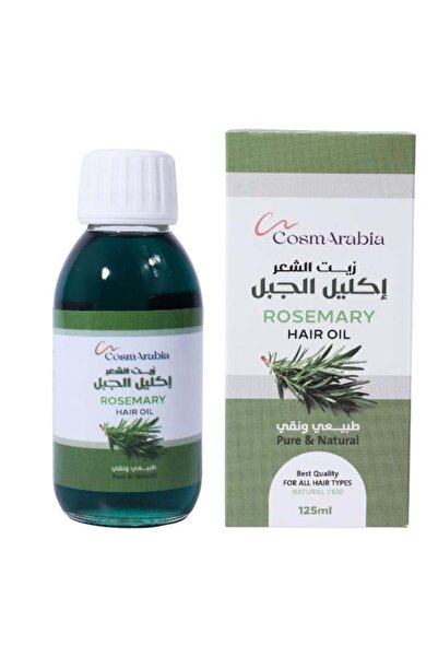 raghwah Cosmarieba rosemary hair oil 125 ml
