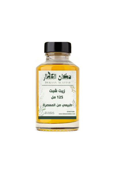 dukaanalattar Natural Fenugreek Oil 125 ml