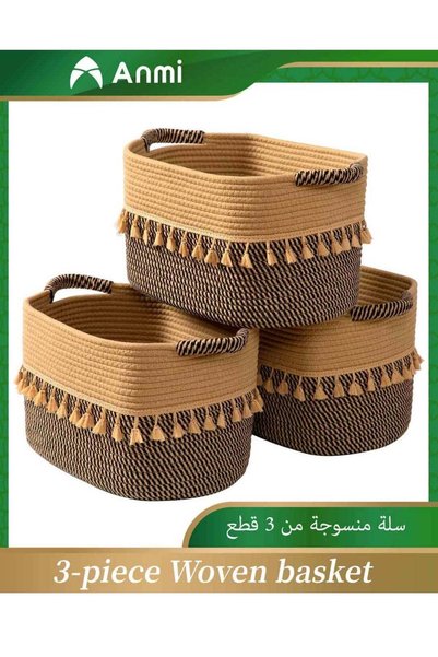 Generic 3 Pack Woven Basket for Organizing, Decorative Rope Baskets for Stora...
