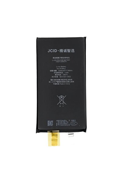 NO BRAND BATERIE PENTRU IPHONE 15 PLUS CU CAPACITATE MAI MARE JCID