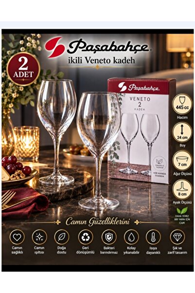 Paşabahçe 2 lı veneto büyük uzun ayaklı kadeh 445 cc hacim 24 cm boyu 7 cm ağ...