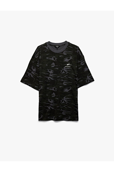 Koton Washable Cotton Oversize Short Sleeve Crew Neck Camouflage Patterned T-...