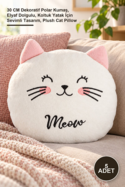 Yenilig 5 Pieces Plush Cat Pillow – 30 cm Decorative Fleece Fabric, Fiber Fil...