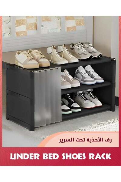 Generic Under Bed Shoes Rack,3-Piece Under Bed Storage With Door Curtain,Dust...