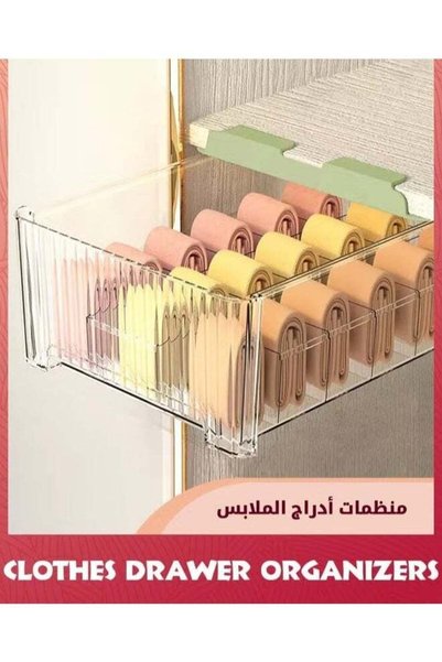 Generic Underwear Organizer Drawer for Closet,18 Cells Under Shelf Basket wit...
