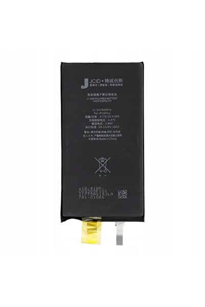 NO BRAND BATERIE PENTRU IPHONE 14 PLUS CU CAPACITATE MAI MARE JCID