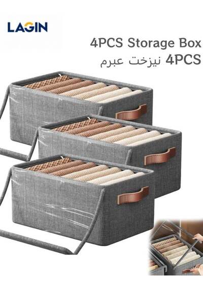 Generic 4PCS Large Storage Bags, Clothes Storage Bins with PVC Lid Foldable C...