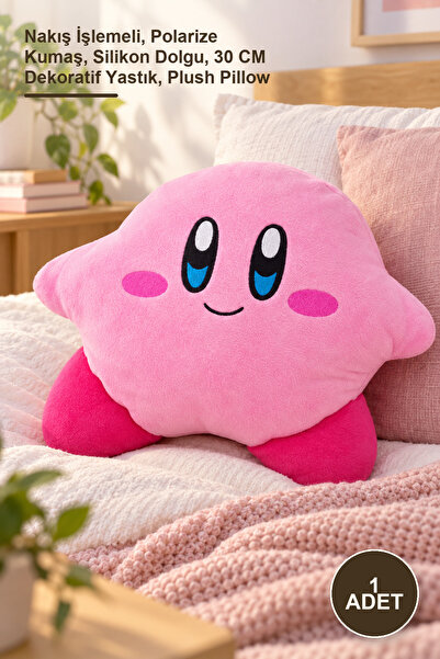 Yenilig 1 Piece Kirby Plush Pillow – Embroidered, Polarized Fabric, Silicone ...