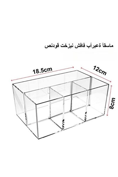 Generic Cosmetic organizer , Pen Holder,Desk Organiser,Makeup Brush Holder , ...