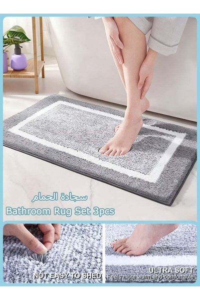 Generic Bathroom Rug Set, Extra Soft and Absorbent Bathroom Mats, Non Slip Wa...