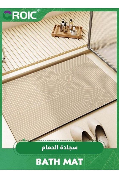 Generic Diatom Bath Mat, Anti-Slip Bathroom Floor Mats and Quick Dry Bath Rug...