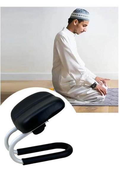 Generic Portable Prostration Chair Prayer Chair, Adjustable Height Meditation...